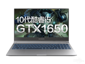 机械革命Z3 Air(酷睿i5-10300H/8GB/512GB/GTX 1650)