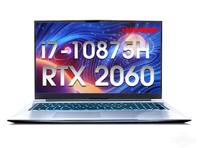机械革命X8Ti-S(酷睿i7-10875H/16GB/512GB/RTX2060/144Hz)