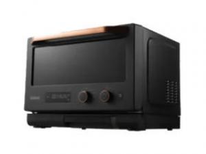 格兰仕D90Q20ESXLV-RU(B0)