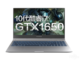 机械革命Z3 Air(酷睿i7-10750H/8GB/512GB/GTX 1650)
