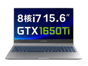 机械革命Z3 Air(酷睿i7-10870H/16GB/512GB/GTX1650Ti)