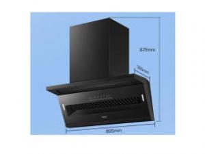 海尔CXW-358-E900C61