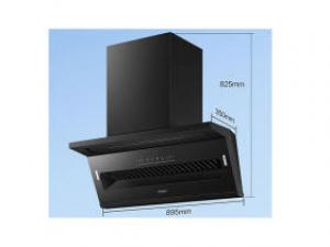 海尔CXW-358-E900C51