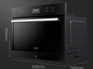 格兰仕D100Q28MSXLRIIV-Q5D(B0)