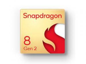 高通骁龙8 Gen2领先版