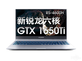 机械革命蛟龙(R5-4600H/8GB/512GB/GTX1650Ti/120Hz)