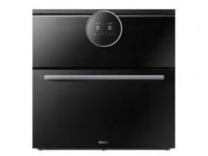 格兰仕KDES50N-A70