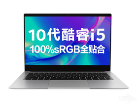 机械革命S2 Pro(酷睿i5-1035G4/8GB/512GB)