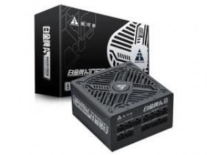 金河田1050W大白版 A+电源