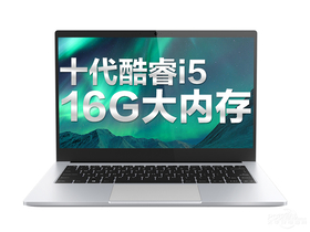 机械革命S2(酷睿i5-10210U/16GB/512GB/MX350)