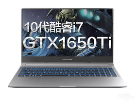 机械革命Z3 Air(酷睿i7-10750H/16GB/512GB/GTX1650)