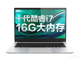 机械革命S2(酷睿i7-10510U/16GB/512GB/MX350)