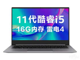 机械革命S3(酷睿i5-1135G7/16GB/512GB)