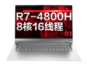 机械革命Code01(R7-4800H/8GB/512GB)