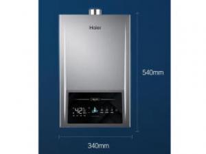 海尔JSQ30-16MODEL7DPTCU1