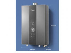 美的JSQ25-MK9耀界