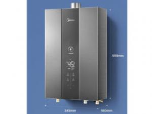 美的JSQ30-MK9耀界