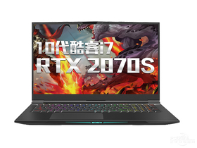 机械革命深海泰坦X10Ti-S(酷睿i7-10875H/32GB/1TB+2TB/RTX 2070S)