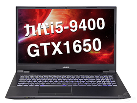神舟战神TX6-CT5DA(酷睿i5-9400/8GB/512GB/GTX1650)
