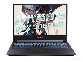 神舟战神Z8-TA5NS(酷睿i5-11260H/16GB/512GB/RTX3060/144Hz)