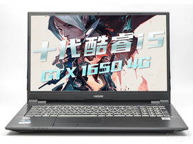 神舟战神TX6-CU5DA(酷睿i5-10400/8GB/512GB/GTX1650)