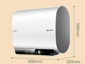 统帅LEC8003HD-F5白U1