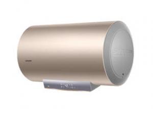 海尔LEC5001-LD5金