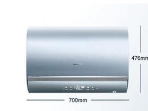 卡萨帝CES80H-PROS3CEK02U1