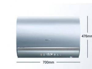 卡萨帝CES60H-PROS3KCEK02U1