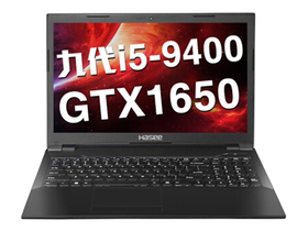神舟战神ZX6-CT5DA(酷睿i5-9400/8GB/512GB/GTX1650)