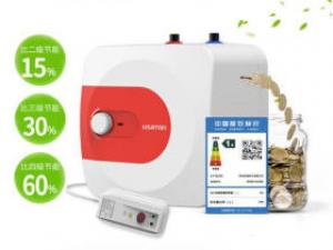 阿诗丹顿KX06-9.9J20