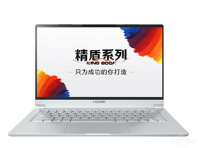 神舟精盾U45S2(酷睿i5-10210U/8GB/512GB/MX250)