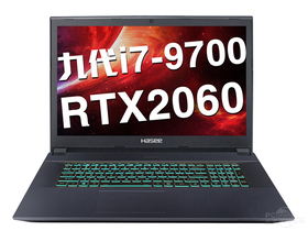 神舟战神GX8-CT7DK(酷睿i7-9700/16GB/256GB+1TB/RTX2060)