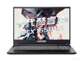 神舟战神ZX6TI-CU5DA(酷睿i5-10400/8GB/512GB/GTX1650Ti)