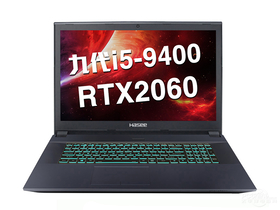 神舟战神GX8-CT5DT(酷睿i5-9400/16GB/1TB/RTX2060)