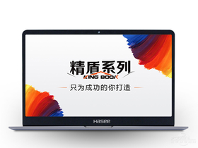 神舟精盾U65E青春版(酷睿i5-8265U/8GB/256GB/GTX1050Max-Q)