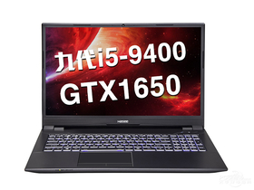 神舟战神TX6-CT5DT(酷睿i5-9400H/16GB/1TB/GTX1650)
