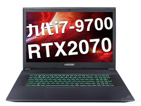 神舟战神GX9-CT7DK(酷睿i7-9700/16GB/256GB+1TB/RTX2070)