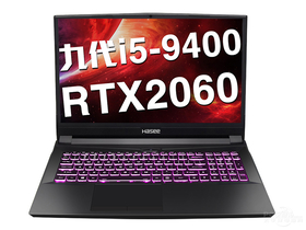 神舟战神TX8-CT5DT(酷睿i5-9400/16GB/1TB/RTX2060)