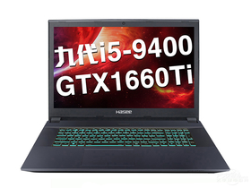 神舟战神GX7-CT5DT(酷睿i5-9400/16GB/1TB/GTX1660Ti)