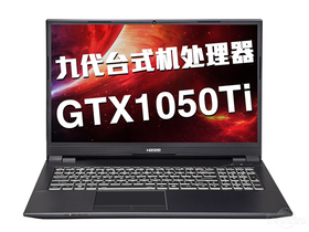 神舟战神K670T-G4A1