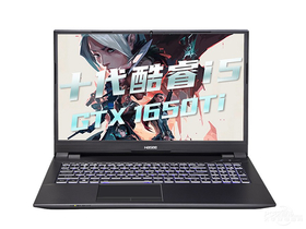 神舟战神TX7-CU5DS(酷睿i5-10400/16GB/512GB/GTX1650Ti)