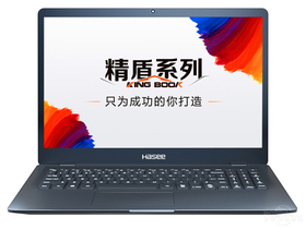 神舟精盾U65A畅玩版(酷睿i5-8265U/8GB/512GB/GTX1050Max-Q)