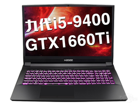 神舟战神TX7-CT5DS(酷睿ii5-9400/16GB/512GB/GTX1660Ti)