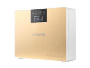 志高CG-RO-100G-W9-P1