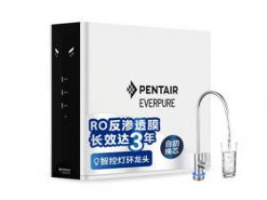 爱惠浦ER1-AQ 400G