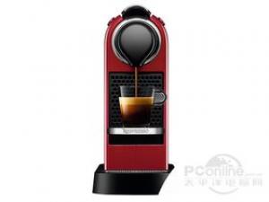 Nespresso Citiz C113