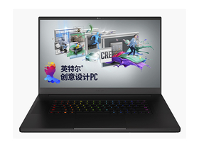 雷蛇灵刃17 2019(酷睿i7-9750H/16GB/512GB/RTX2060/144Hz)