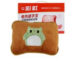 彩虹电热暖手宝328