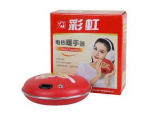 彩虹中号电热暖手器(直径15CM)
